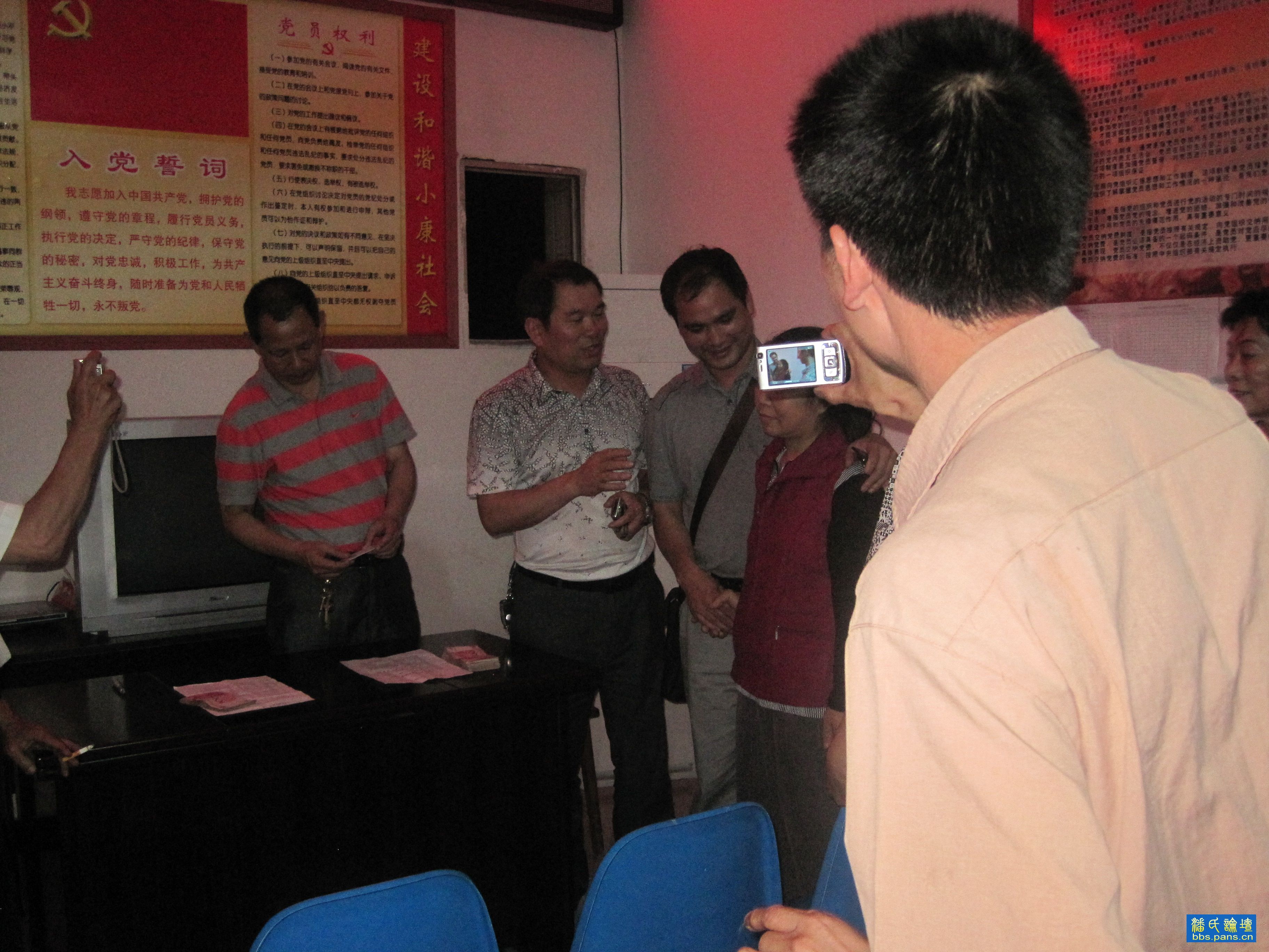 2012\06\20\68488245302117.jpg                                                                       
